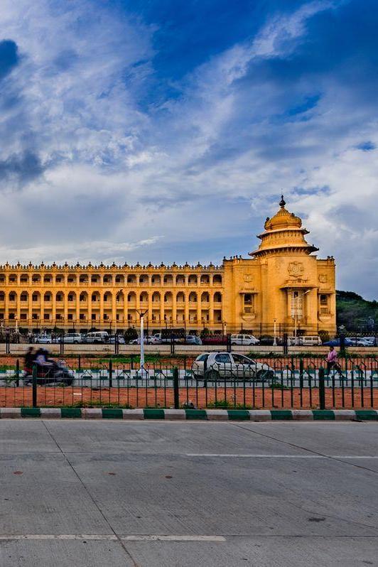 Vidhana Soudha